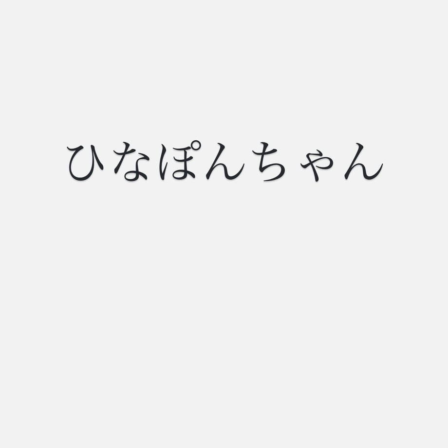 6781d8ade4ecdd0244a25b21