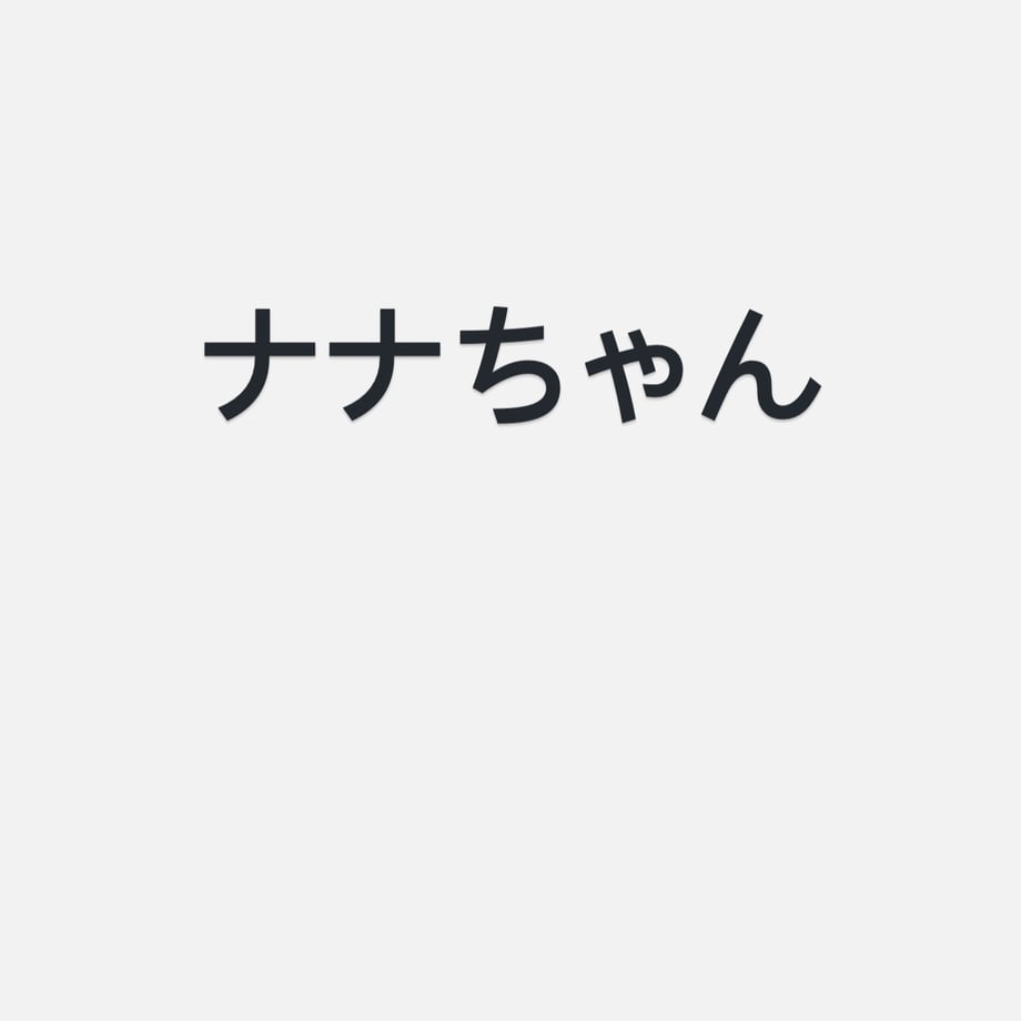 68d67e0f5b84b4393809065d