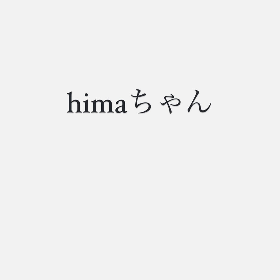 6724cb3bbd17480f674b036f