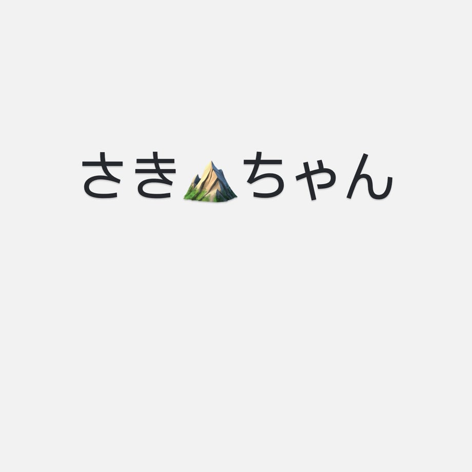 67df7a7cc82327edcd63321b