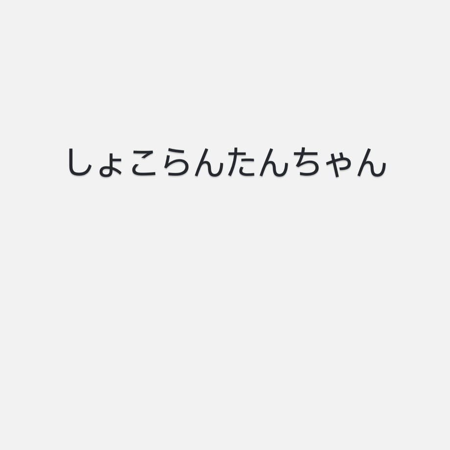 68ba7b6b7b0f7225fdcc64a5