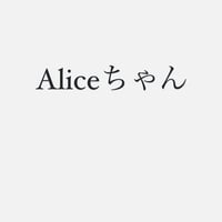 Alice