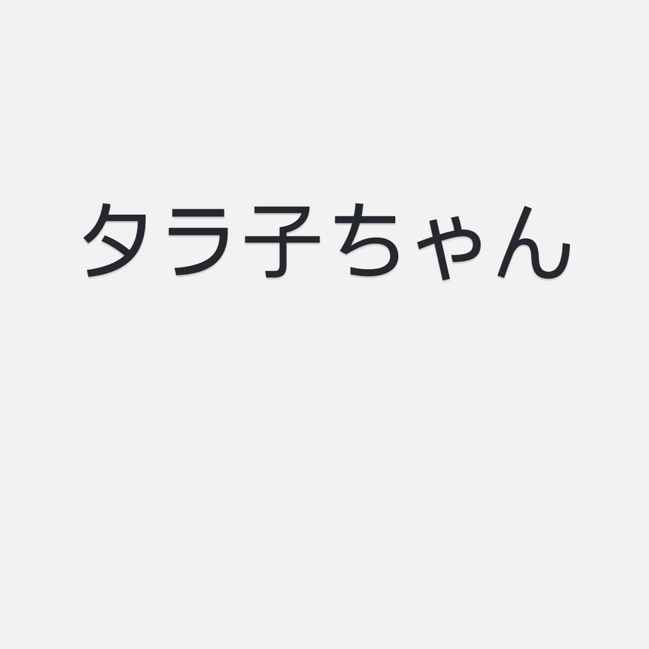67e38519d5cfeb75b67daad5