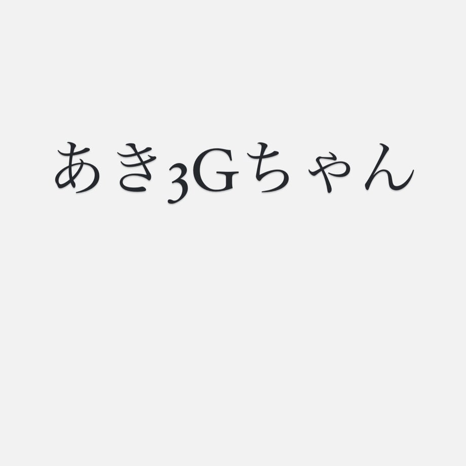 671974b527582920685d4b60
