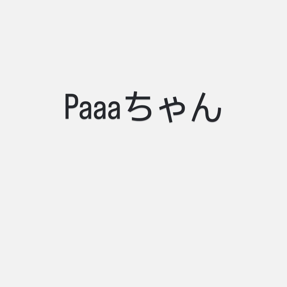 68364a5882a5099be852837a