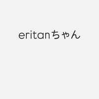 eritan