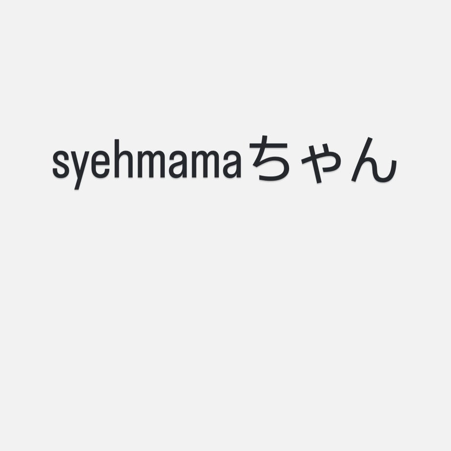 68e330d84c7baf699190c7ba