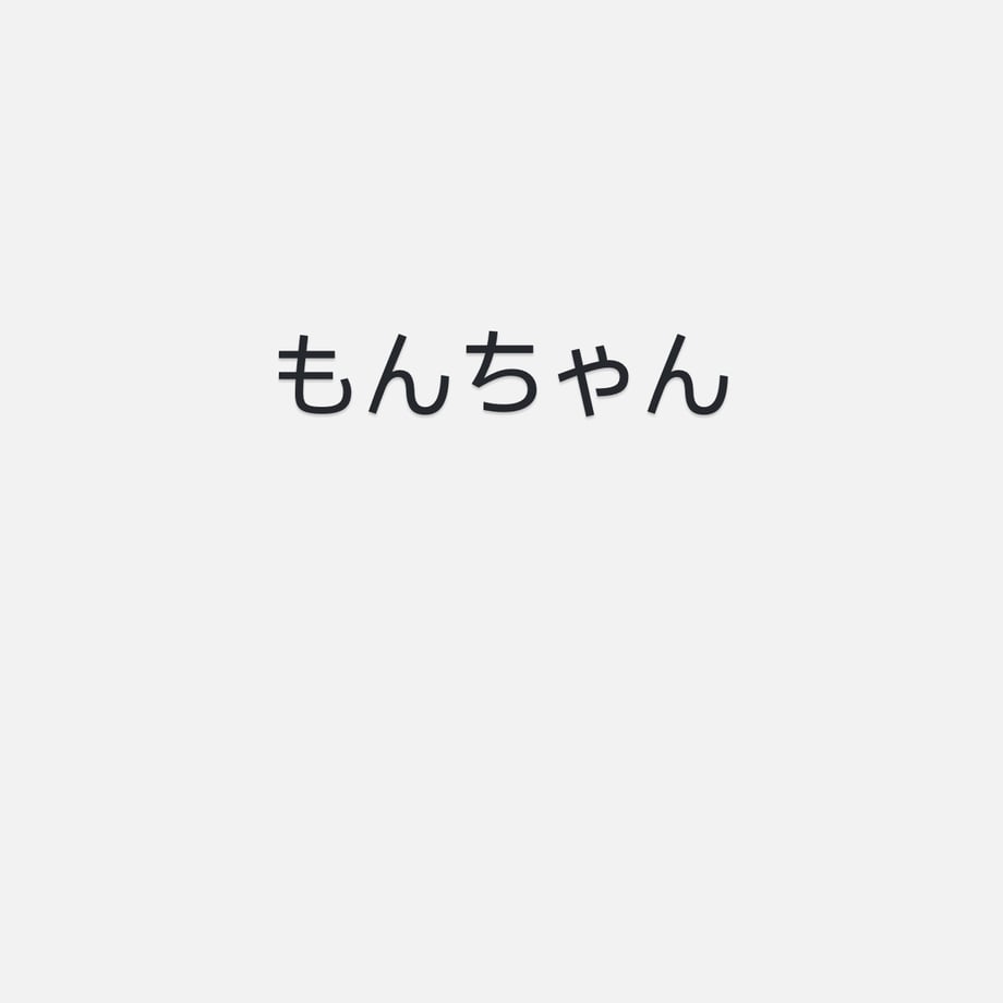 685a54de5348c51783c2bace