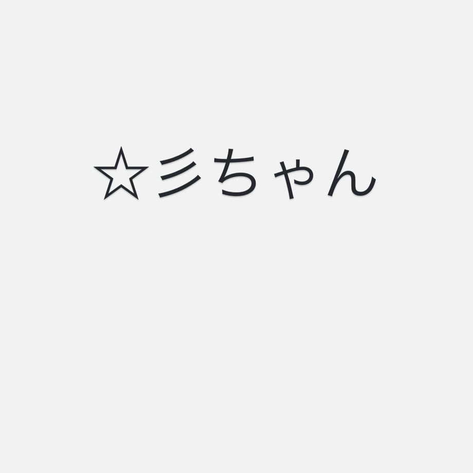 6767a7c722176f1bc9e1952b
