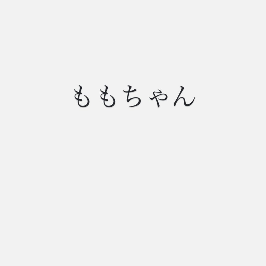 6724afb55348c50ab838fcce