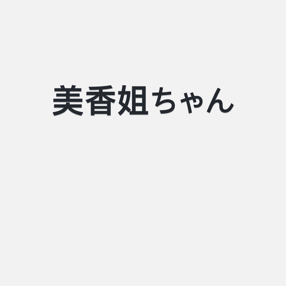 69b2b4c4b0a302a8551bbf72