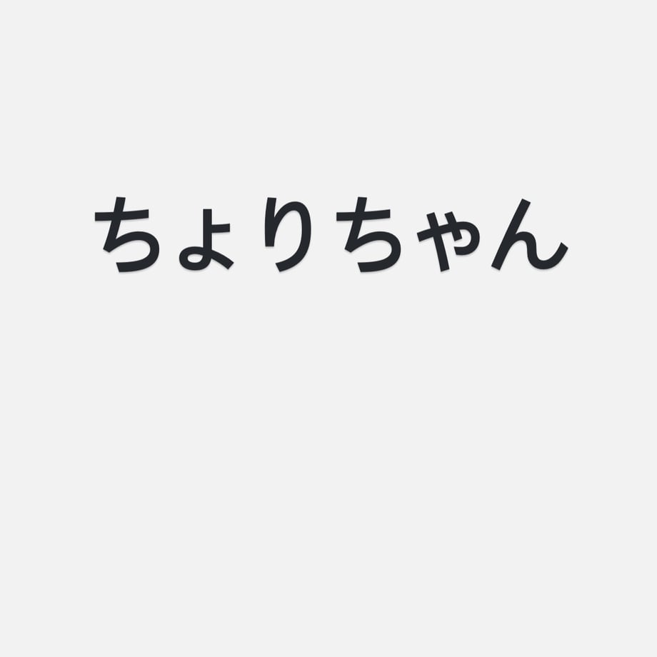 68b8ed381a112f2720a82d75