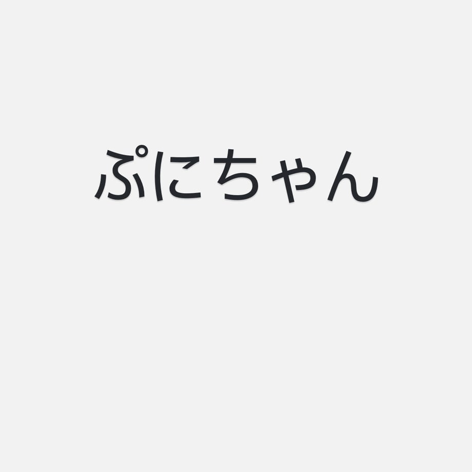 68215c93ff05042089cb3549