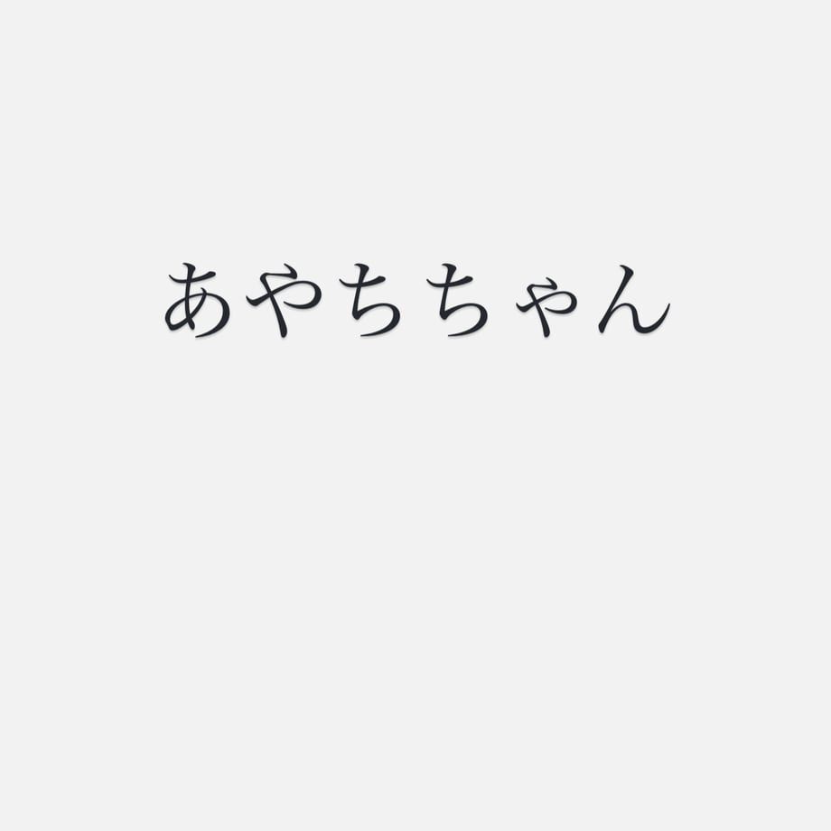 67bd9d38b71e150187ebeee1
