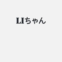 li
