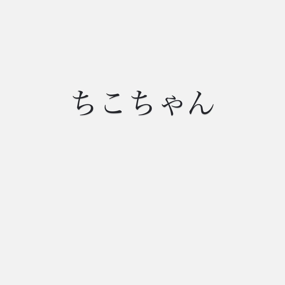 6724d0b06e3db5109df64d1b