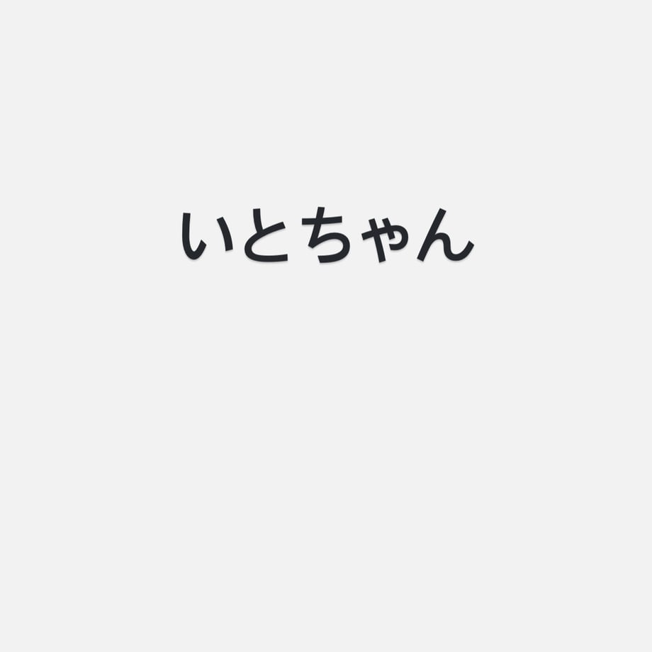 6919280ee88e819c2b9dc93f