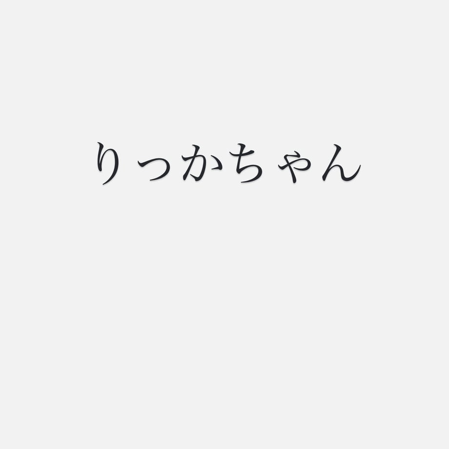 674f85e4ef730a0b32852744
