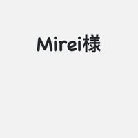 mirei様