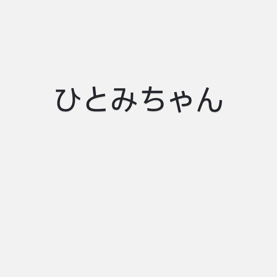 68d632d685f63411e9a30de4