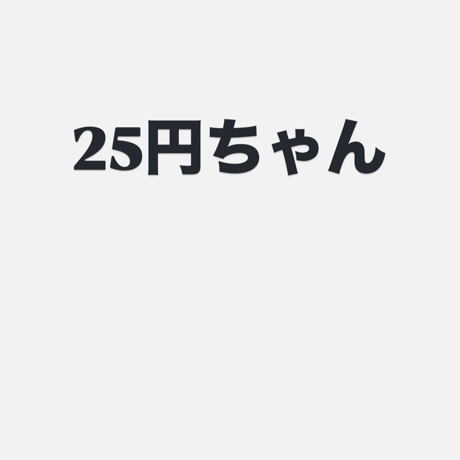 69b2434f1d03e9db5d7a3548