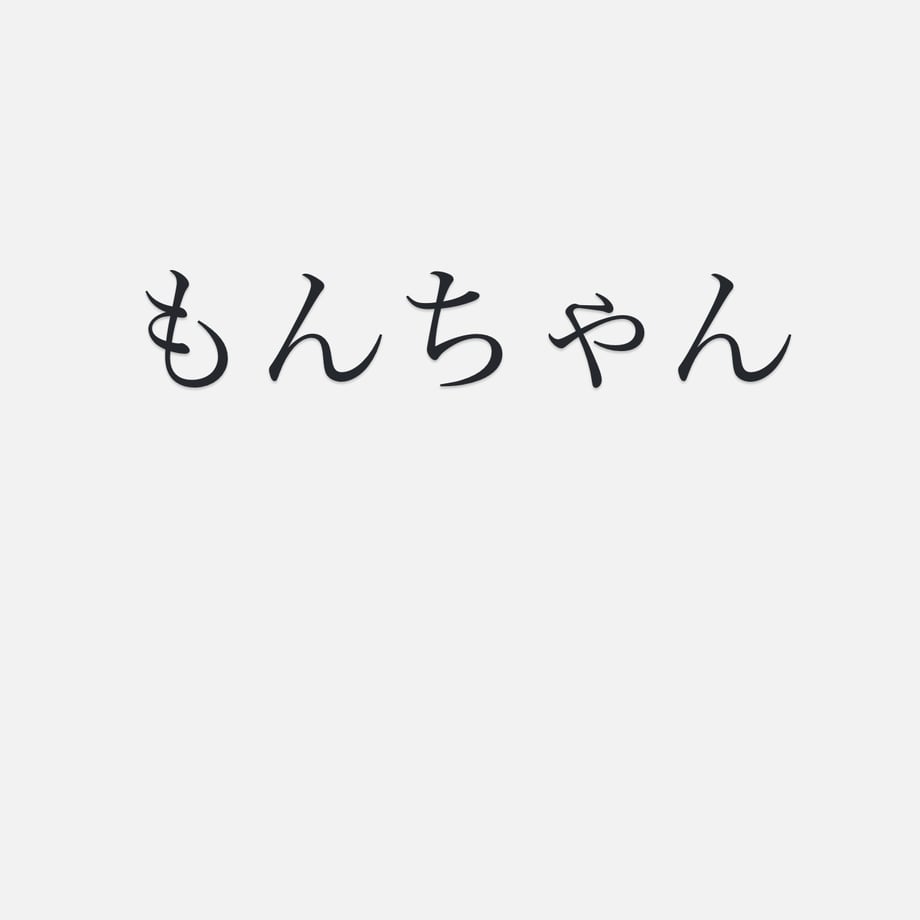 67192f90275829195c5d4b9a