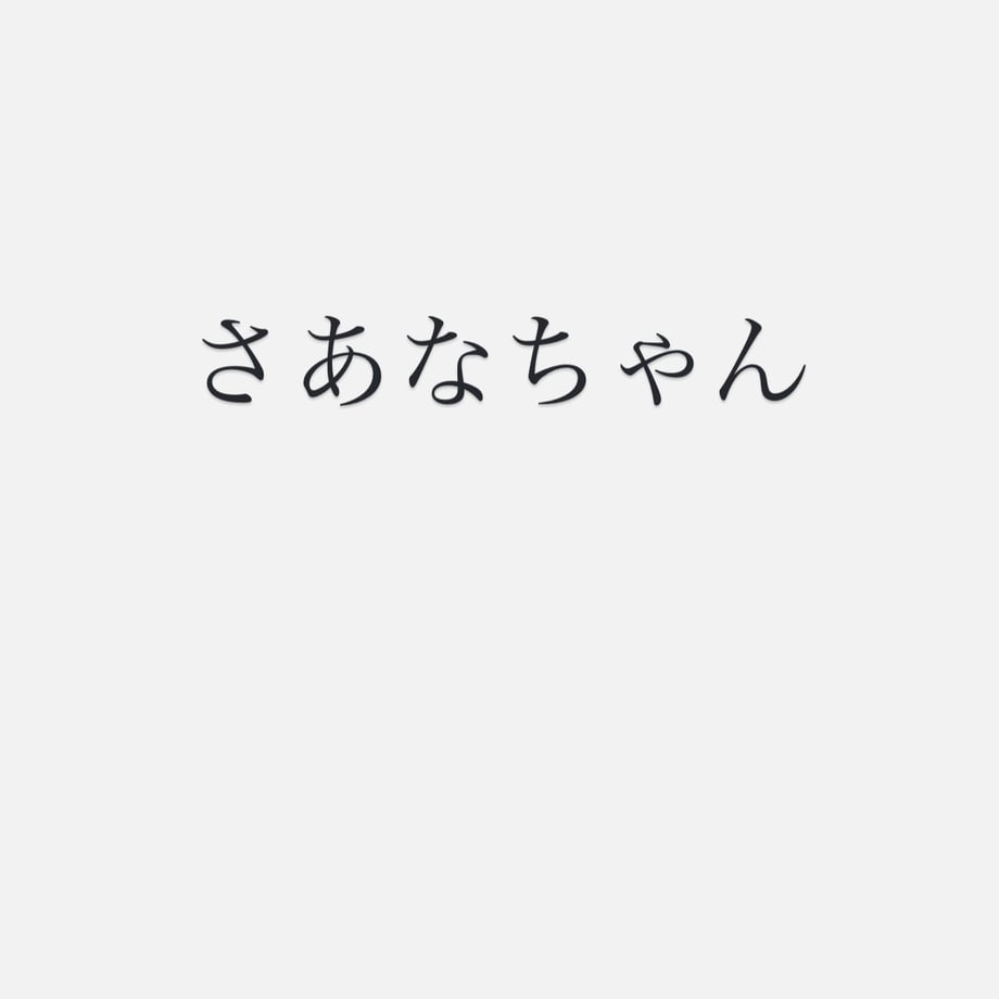 67bd9c4a471cb301562d6d7b