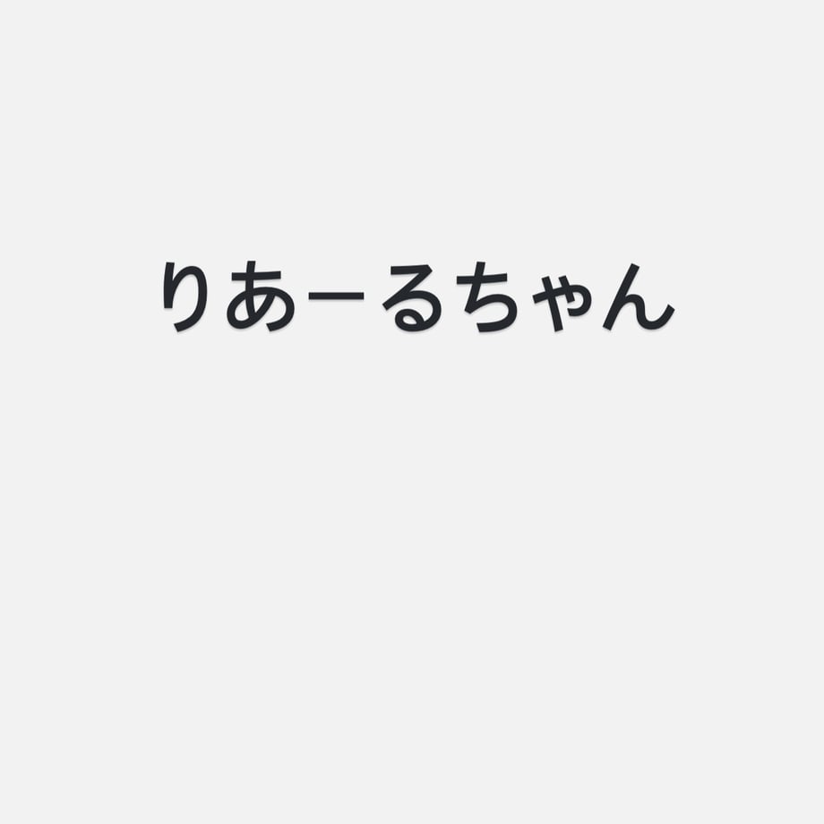 690c3839847487f0394d5d80