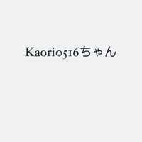 Kaori