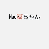 nao