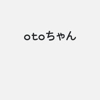 oto