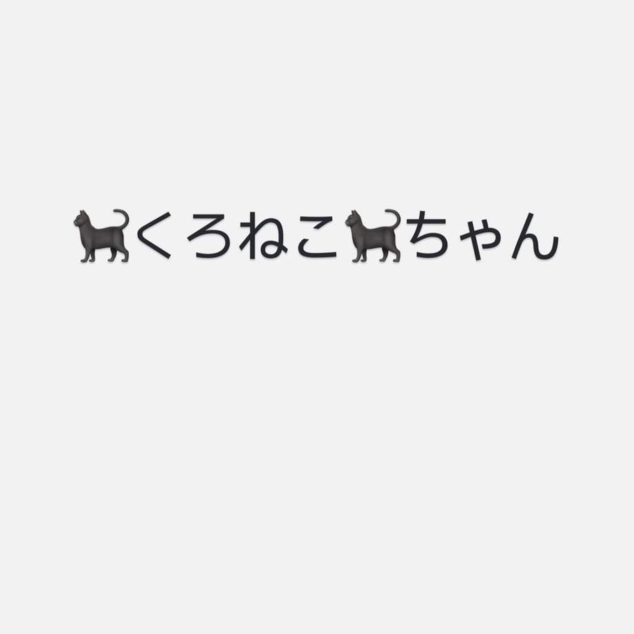 68364d073afb9cf5914756eb