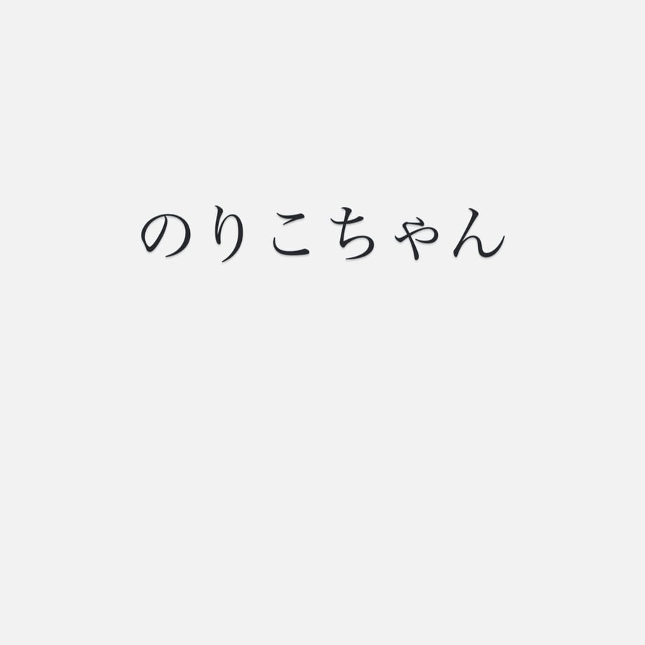 6724b0cfea1c920affbccc16
