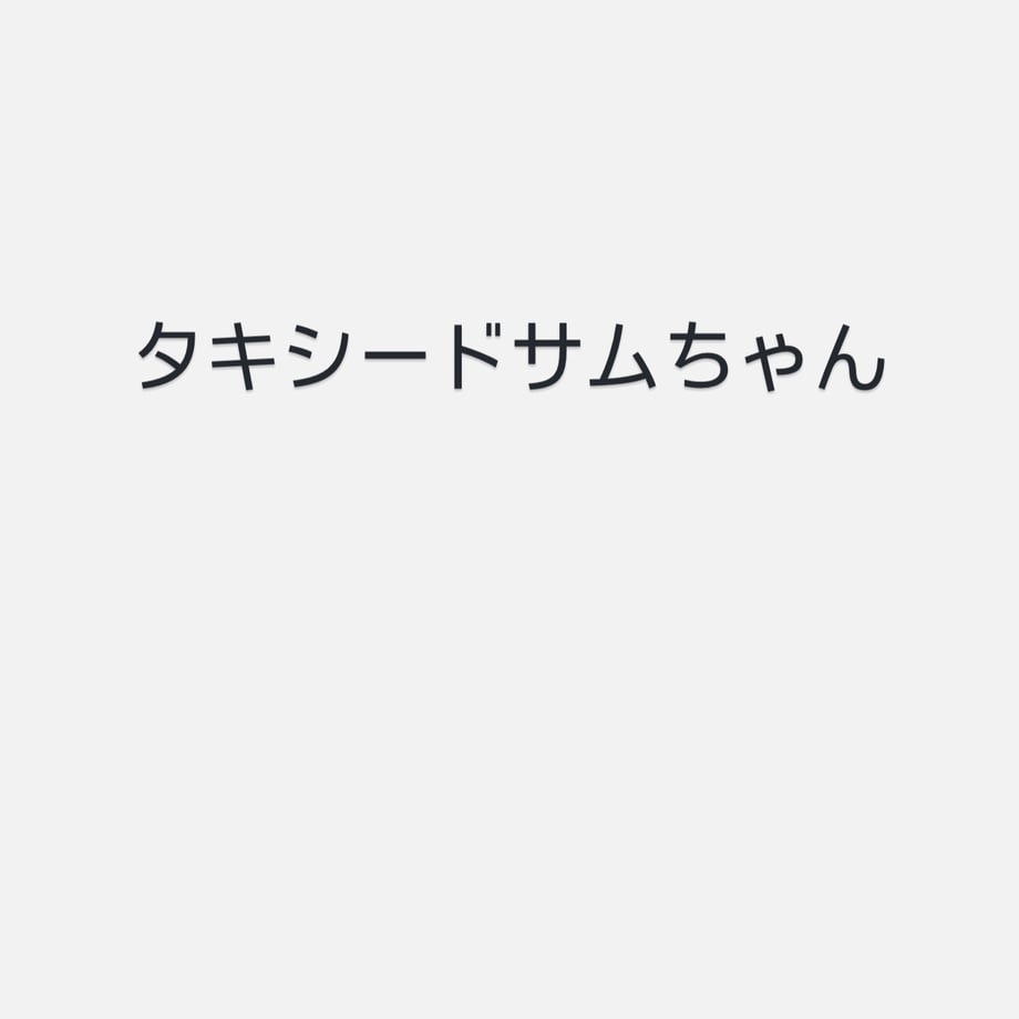 69e0b3abd9444418d85081e9