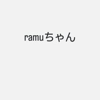 ramu