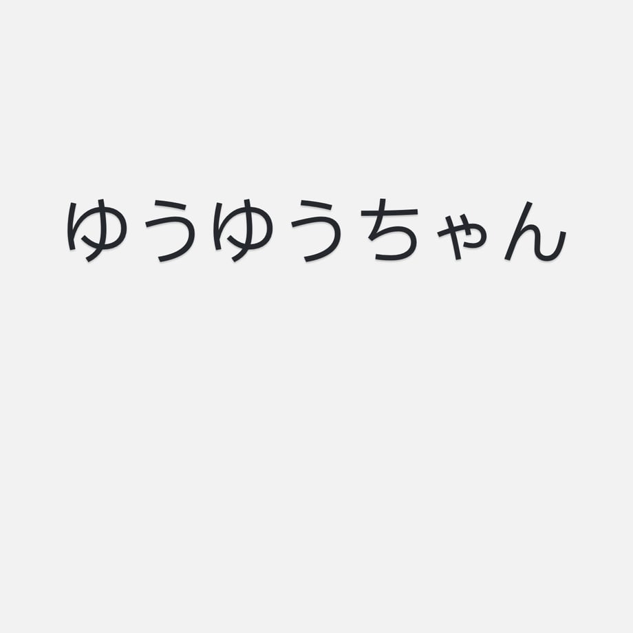 67675c9709d6303fb12c94bf