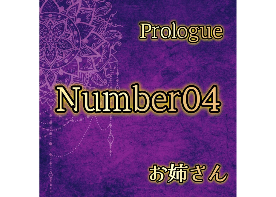 66364f69044f8956964f160a