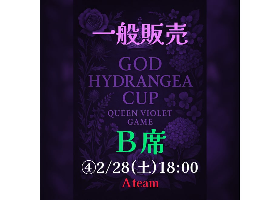 6857928dc41f4e3c29a331b6