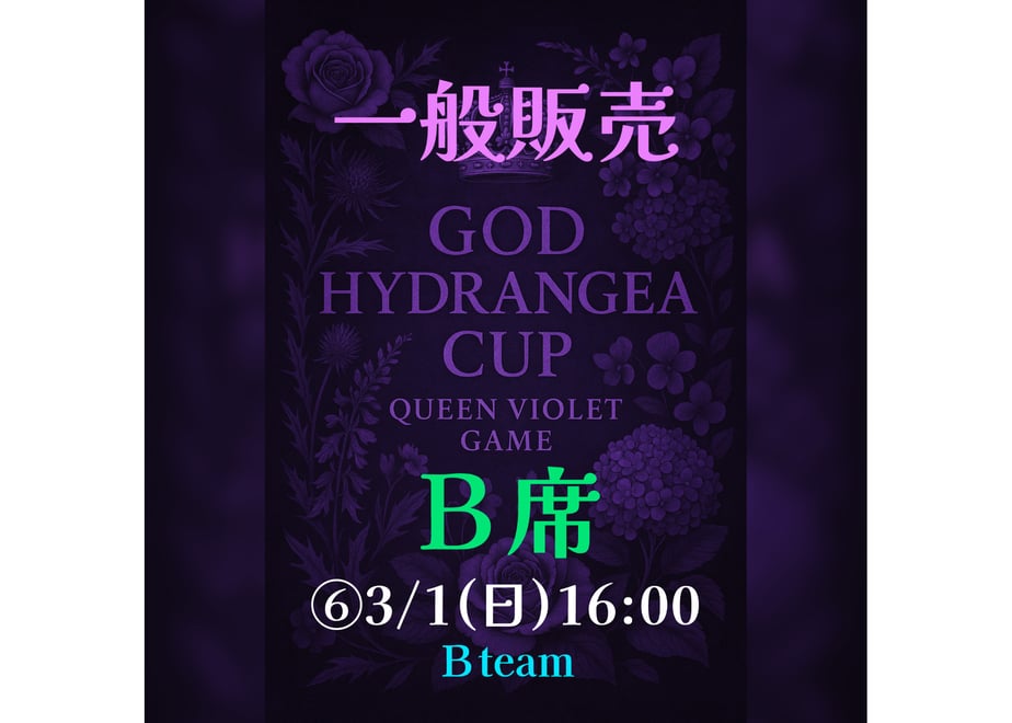 6857931dc41f4e49cca331c1