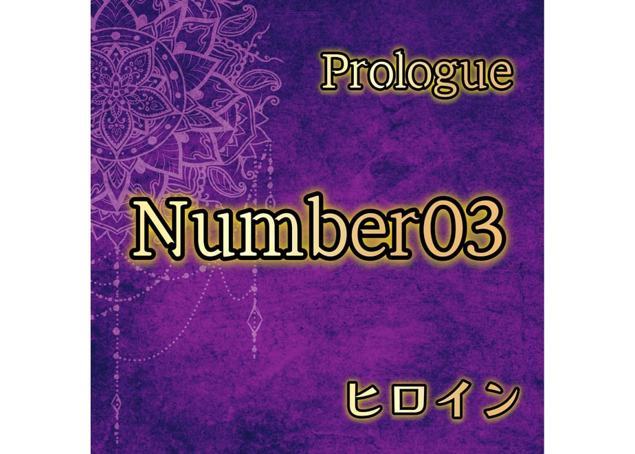663a63ed58409917ecc12346
