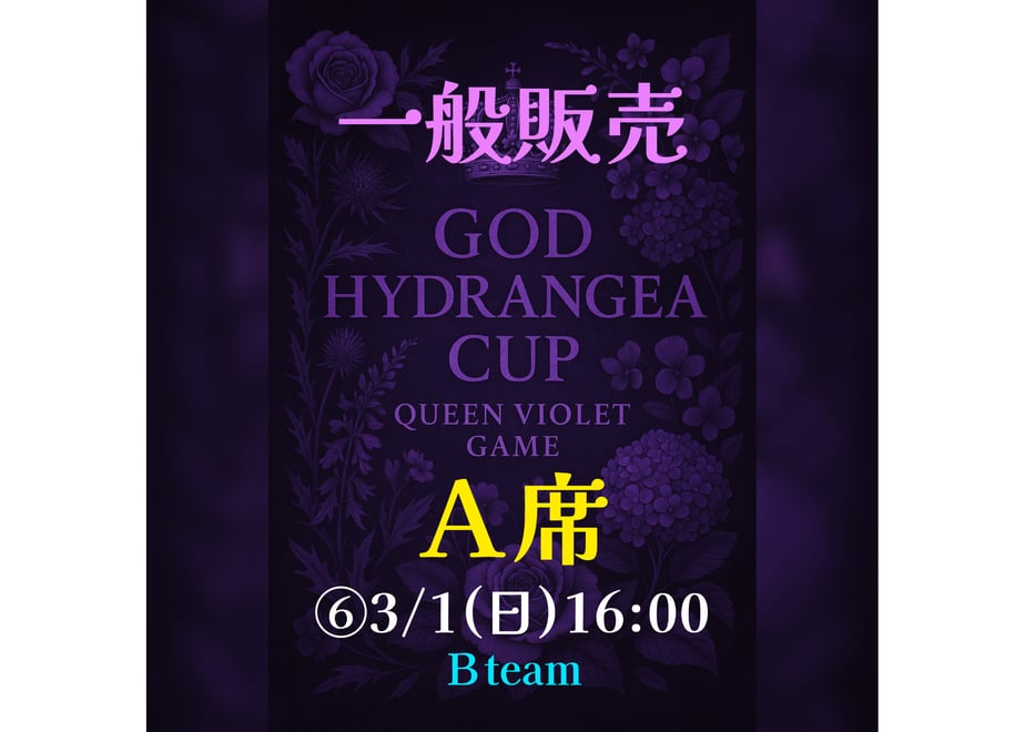 68579064a18e8d7c92939135