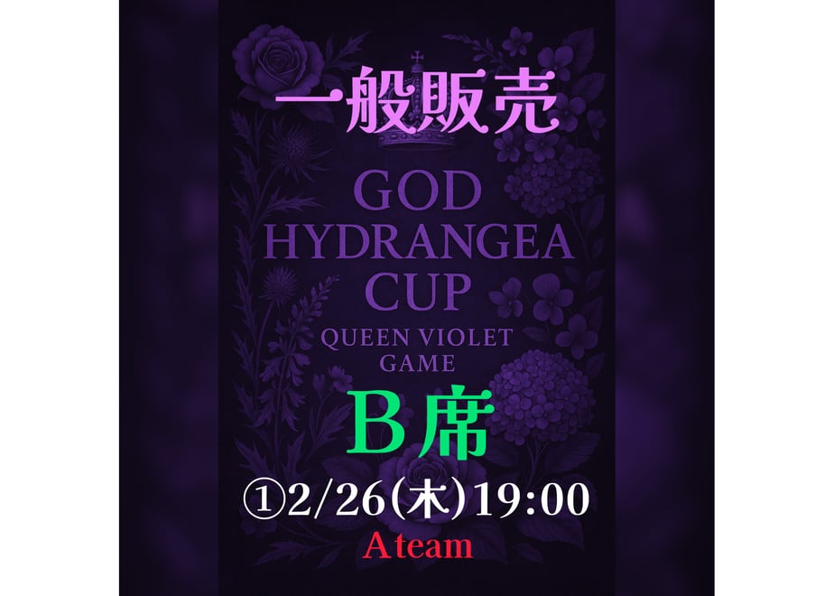 685790f540fe597b6d2a344b
