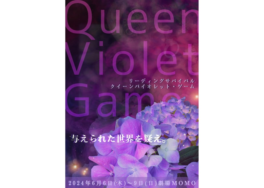 666700bcbe11ec076e3a977b