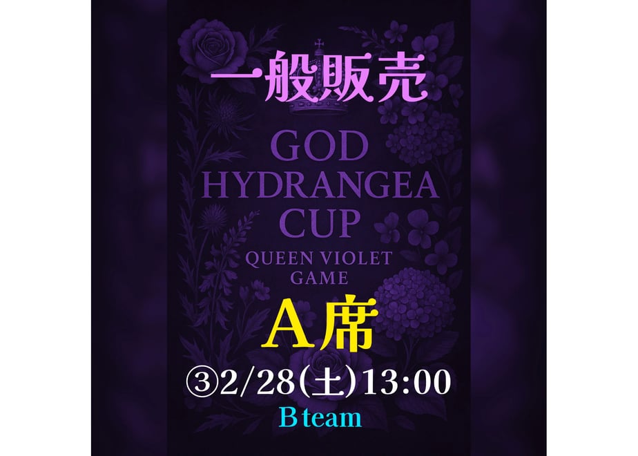 68578f5d42133eb463ecaa76