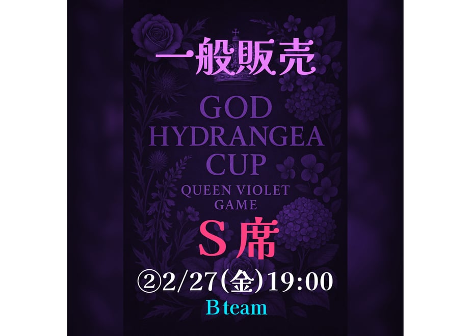 68578c3b42133ea99ceca9dd