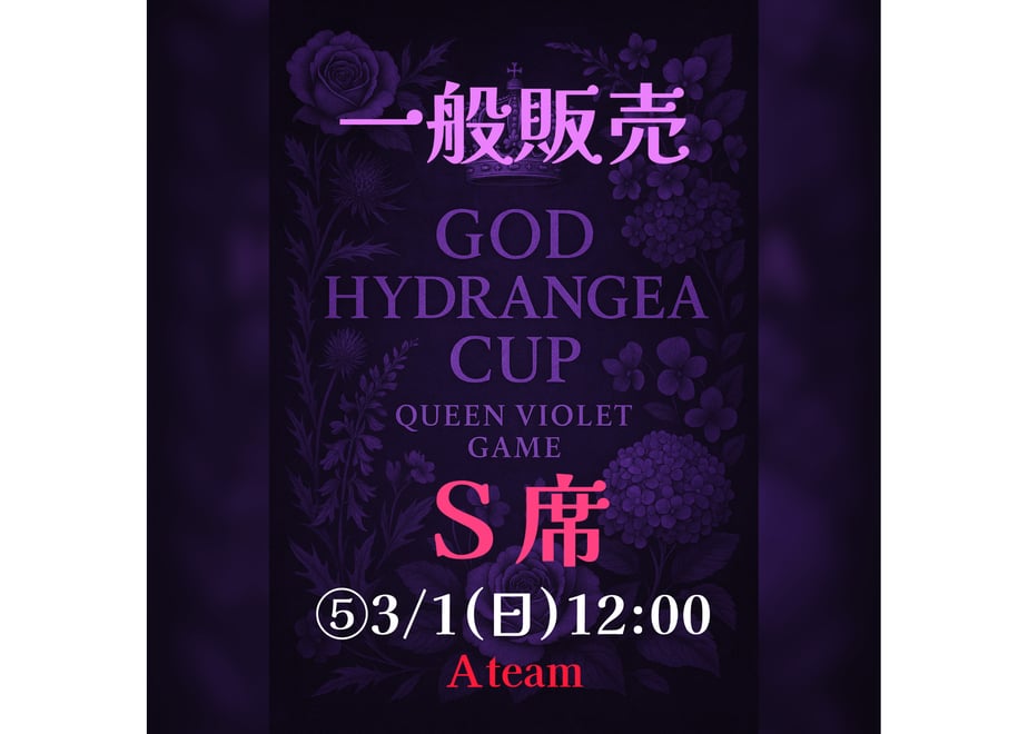 68578dd451c85c0f64cc6b27