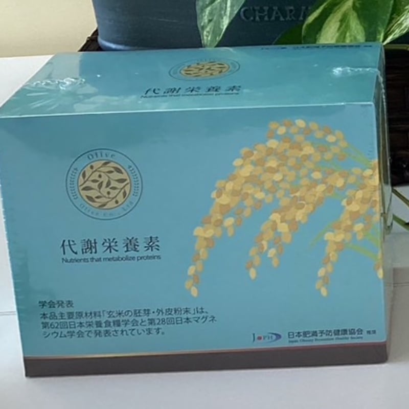 玄米栄養補助食品 米ぬかダイエット | O-PUS
