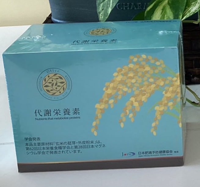 玄米栄養補助食品 米ぬかダイエット | O-PUS