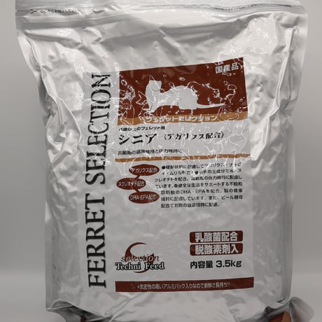 「フェレットセレクション　シニア　3.5kg」