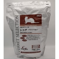 「フェレットセレクション　シニア　1.5kg」
